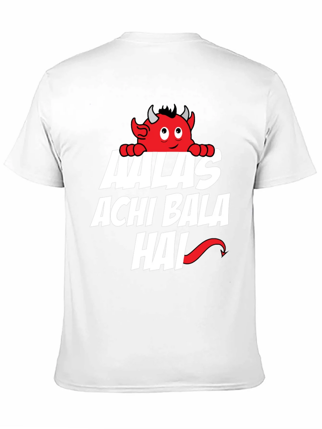 Aalas Achi Bala Hai Graphic Tee