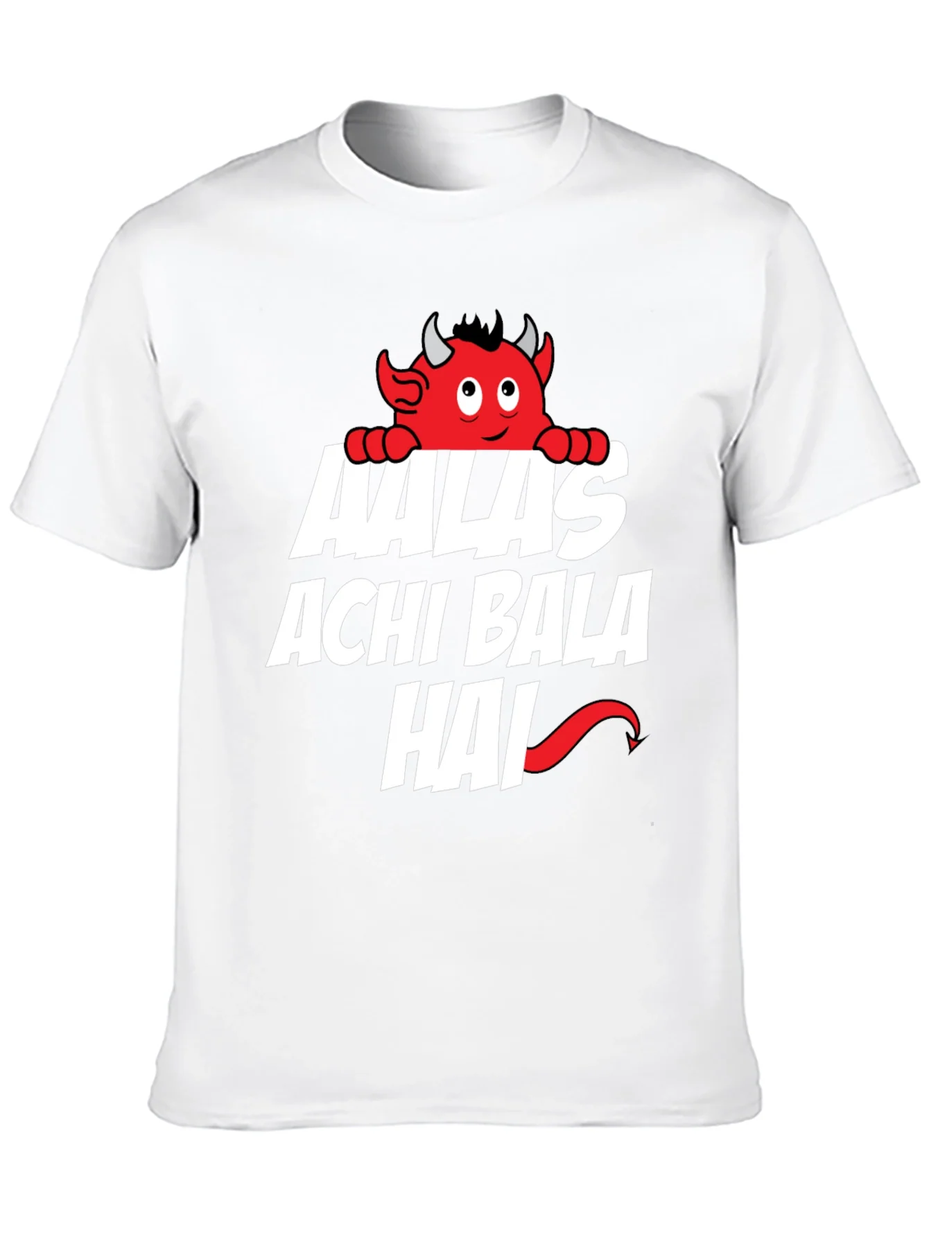 Aalas Achi Bala Hai Graphic Tee