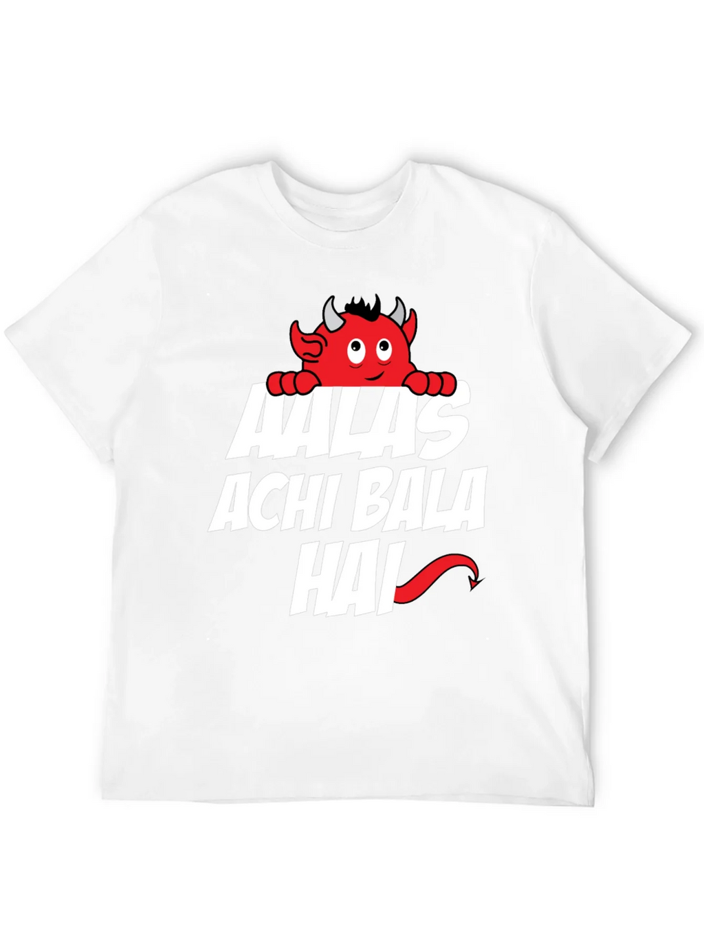 Aalas Achi Bala Hai Graphic Tee