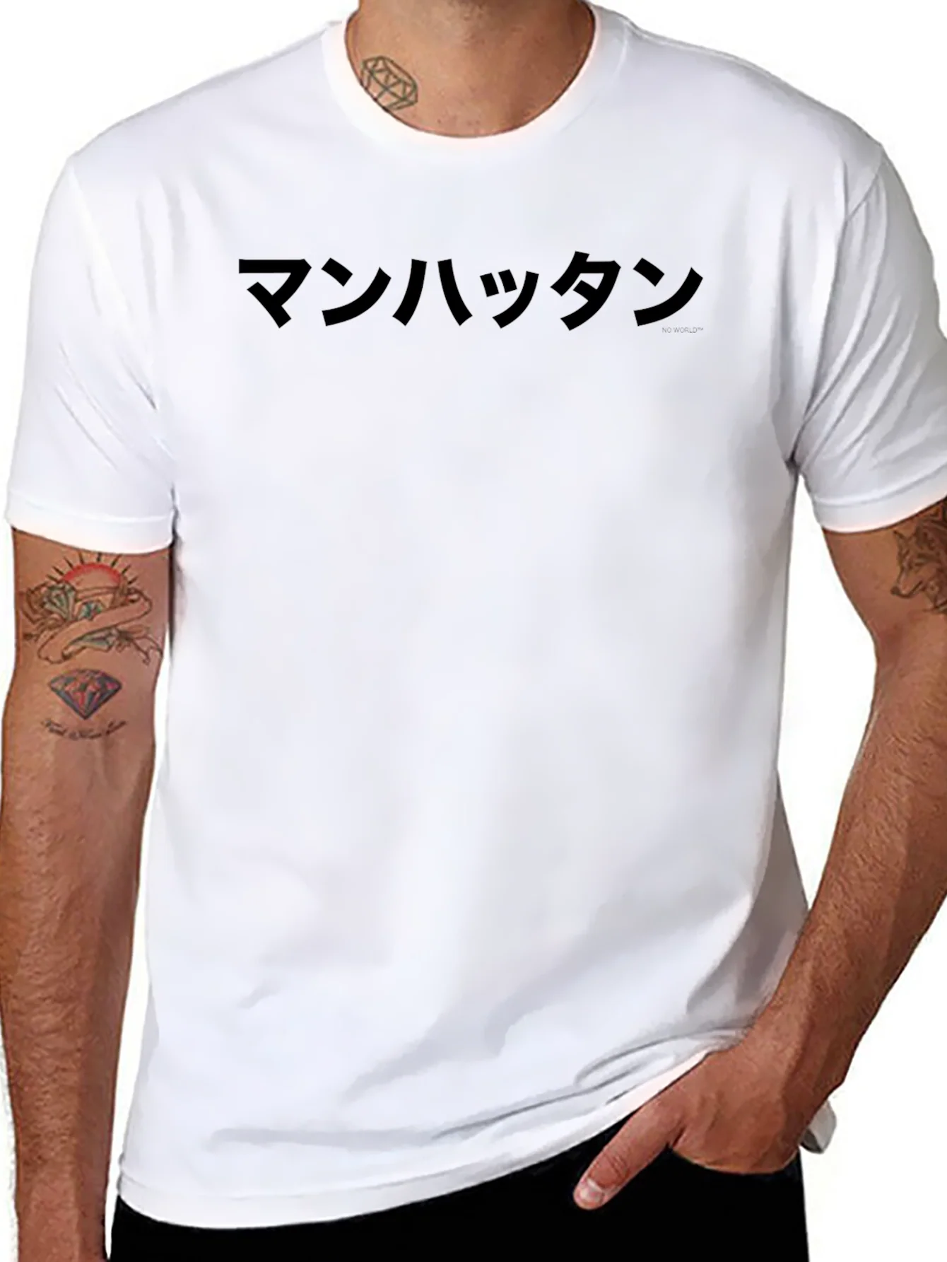 Japanese Manhattan Tee - Unisex Graphic T-Shirt