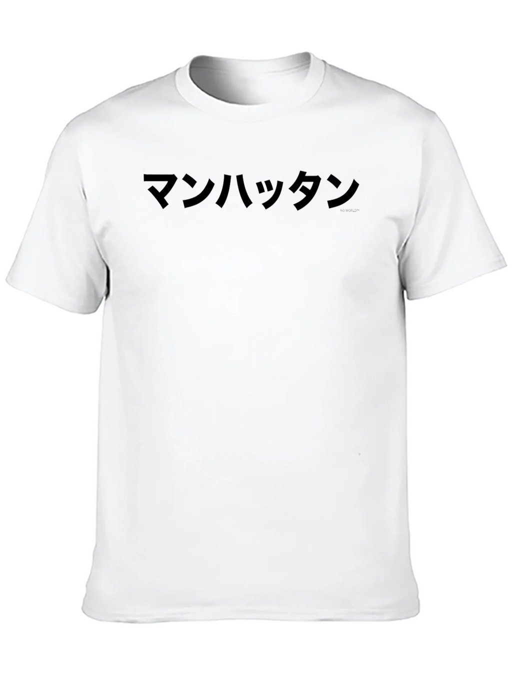 Japanese Manhattan Tee - Unisex Graphic T-Shirt