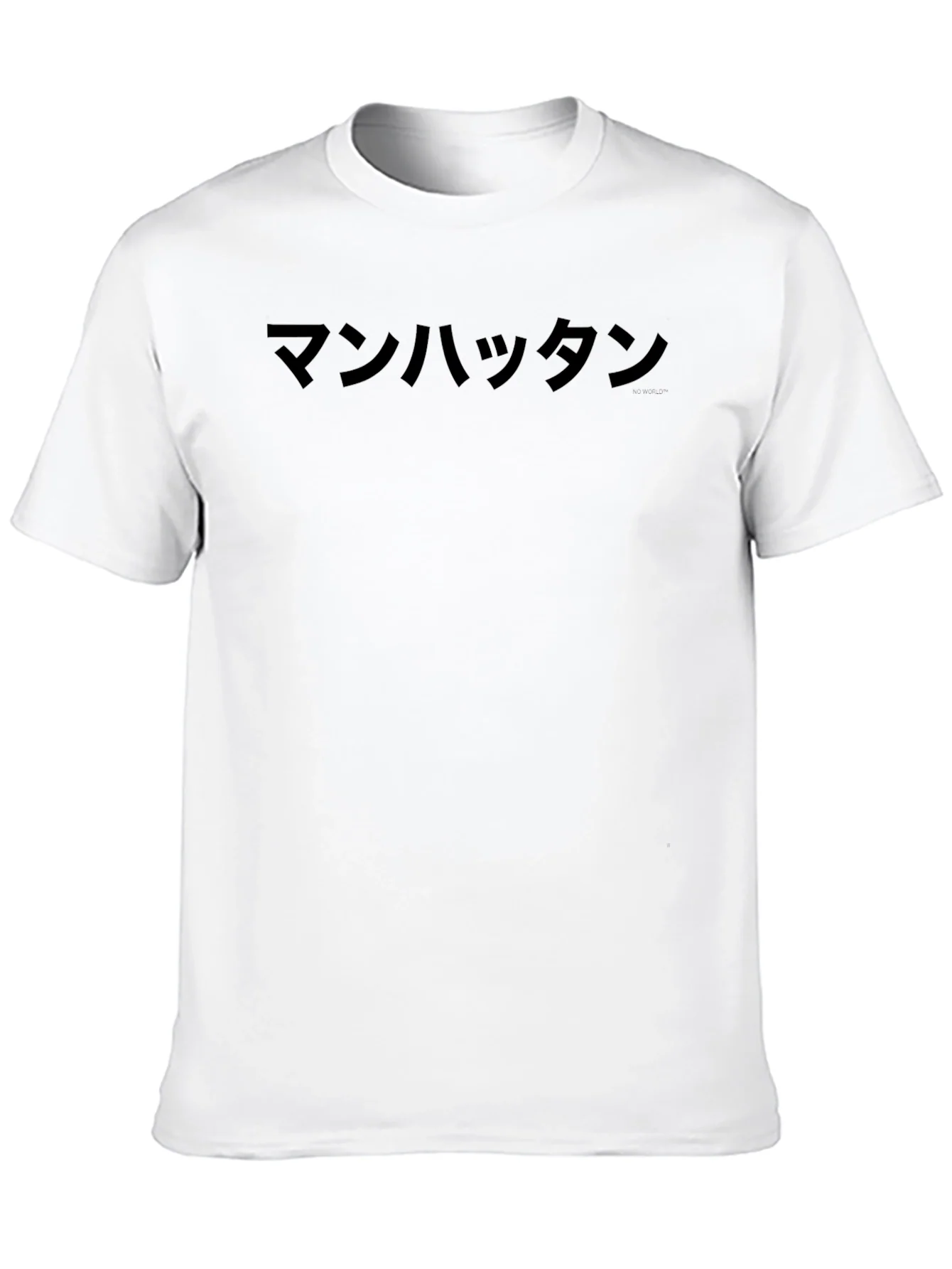 Japanese Manhattan Tee - Unisex Graphic T-Shirt