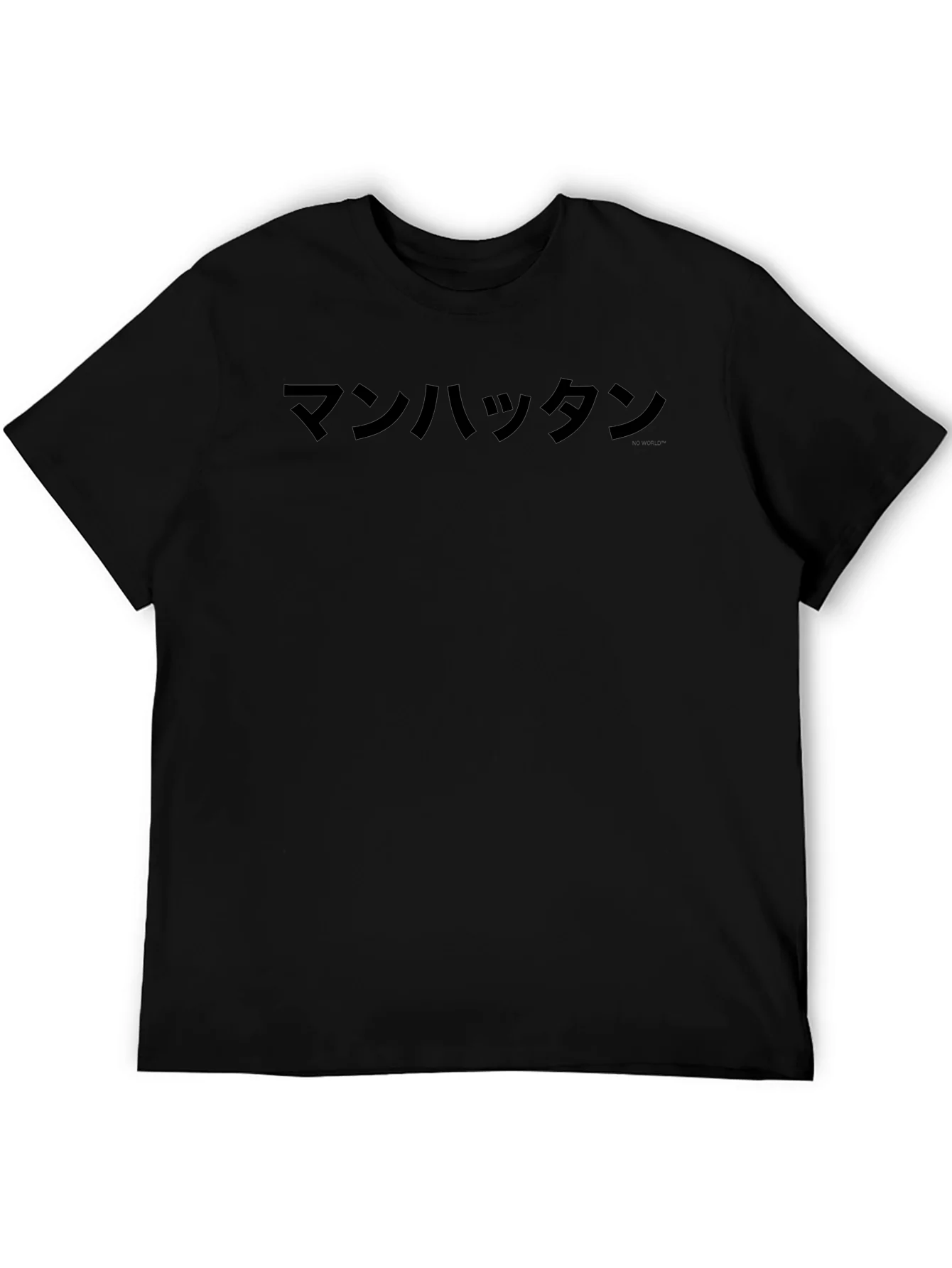 Japanese Manhattan Tee - Unisex Graphic T-Shirt