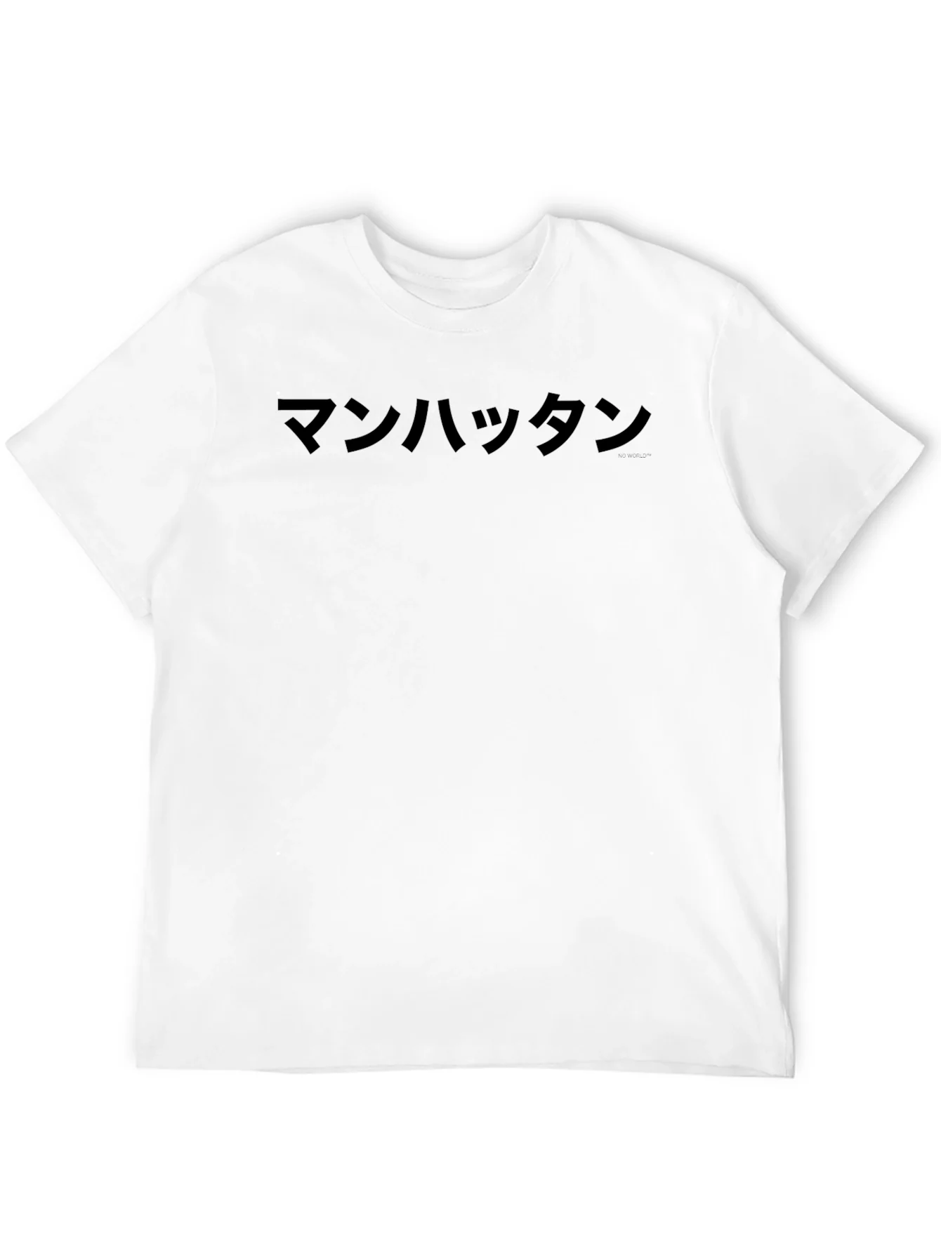 Japanese Manhattan Tee - Unisex Graphic T-Shirt