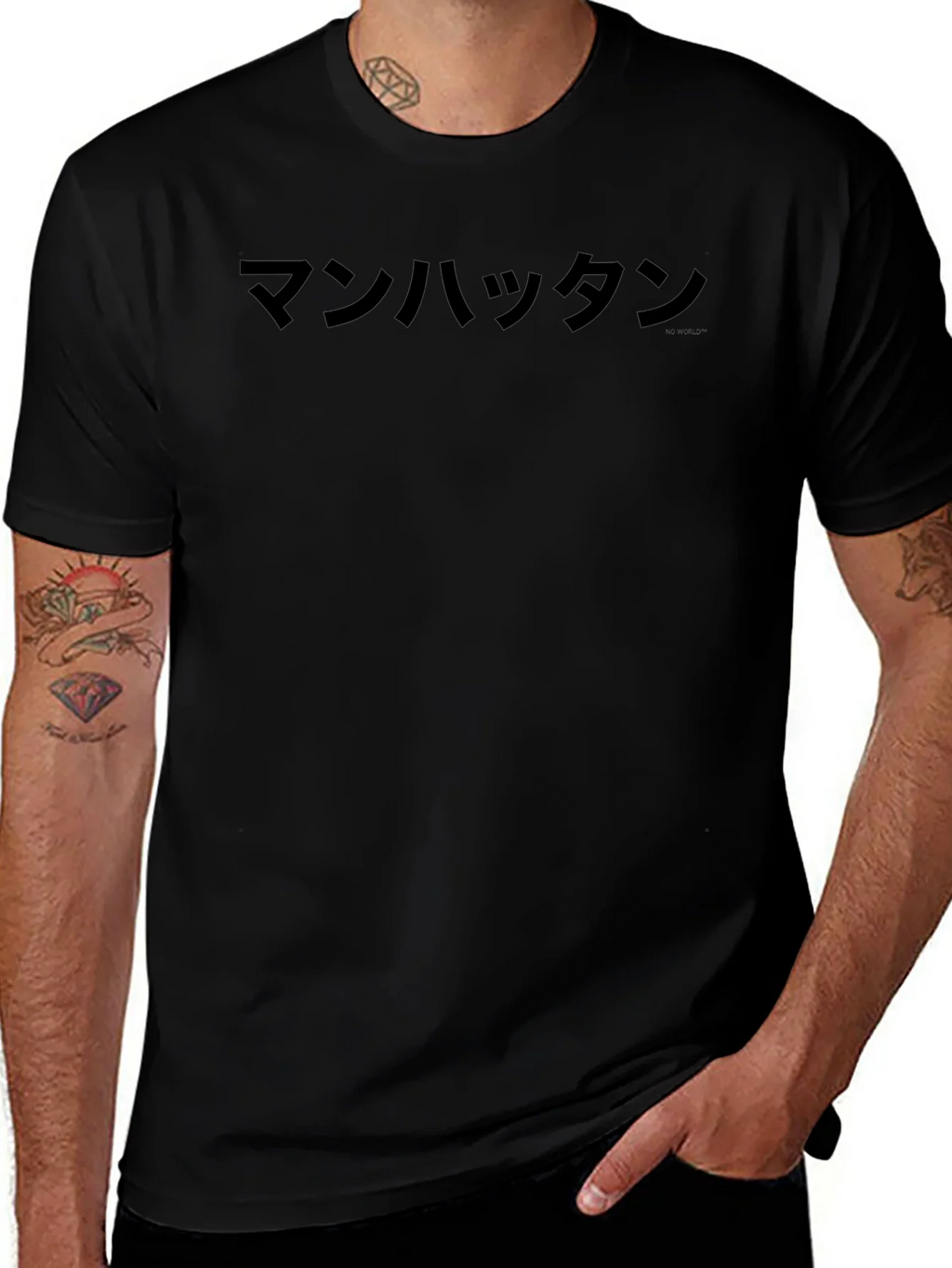 Japanese Manhattan Tee - Unisex Graphic T-Shirt