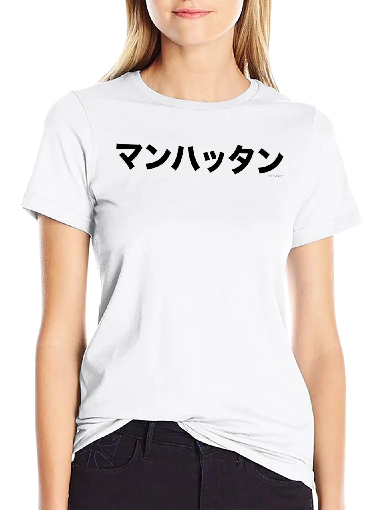 Japanese Manhattan Tee - Unisex Graphic T-Shirt